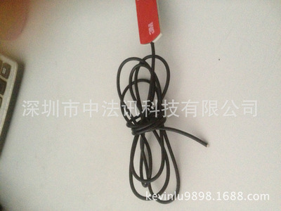 深圳市中法讯科技 专业低价天线处理与库存天线回收，质优价廉的通信设备零配件供应商