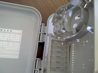 塑料12芯光纤分线箱 价格、厂家与产品详情